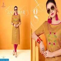 poonam diva vol-3 Wholesale ready made long kurtis