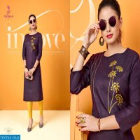 poonam diva vol-3 Wholesale ready made long kurtis