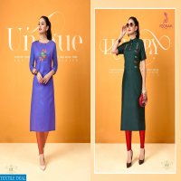 poonam diva vol-3 Wholesale ready made long kurtis