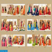 RR hum tum vol-11 Wholesale 2 top Dress materials