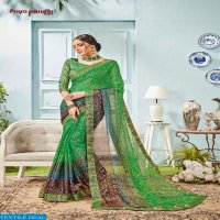 priya paridhi ahiri vol-10 Wholesale Ethnic Sarees