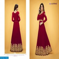 Aashirwad pakhi Gold Wholesale designer Ethnic Dresses