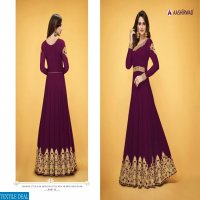 Aashirwad pakhi Gold Wholesale designer Ethnic Dresses