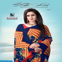 Kodas halla bol vol-62 Wholesale printed Sarees