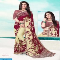 Kodas halla bol vol-62 Wholesale printed Sarees