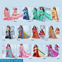 Kodas Dilnasee vol-10 Wholesale Printed Ethnic sarees