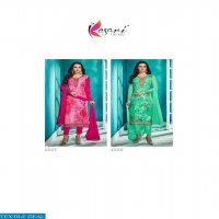 Kesari Digital Baraso vol-1 Wholesale Fancy suits