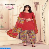 Pink patiyala Vol-2 Wholesale Patiyala suits  Collection