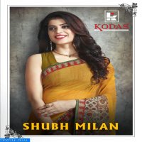 Kodas Shubh Milan Wholesale Indian Sarees
