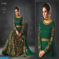 Karma 12060 series  Designer Embroidered Anarkali dress