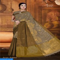 Aura Arya Abha Wholesale Silk fancy sarees