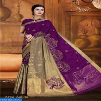 Aura Arya Abha Wholesale Silk fancy sarees