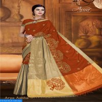 Aura Arya Abha Wholesale Silk fancy sarees