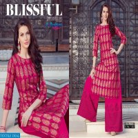 Ambica Suzanne Wholesale Ready made Top and plazzo collection