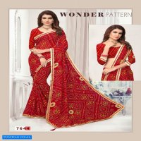 Kodas  GHUNGHURU vol-7 Wholesale Indian Sarees