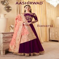 Aashirwad Banarasi wholesale Designer Suits