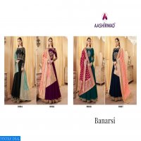 Aashirwad Banarasi wholesale Designer Suits