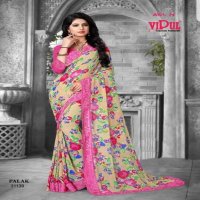 Vipul karigiri Favorites Wholesale Offer Special Sarees