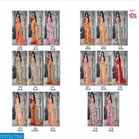 Vipul karigiri Favorites Wholesale Offer Special Sarees