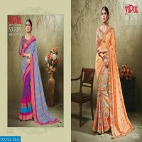 Vipul Silken beauty Wholesale Offer Sarees catalog