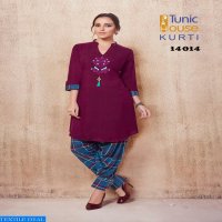 Tunic glorist With dhoti Wholesale Fancy suit