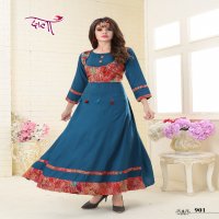 Chhala Masti Vol-2 Wholesale Ready made Kurtis