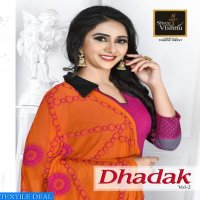 Shree Vishnu Dhadak Vol-2 Wholesale Fancy dresses