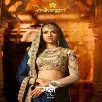 Aardhangini Sakshi vol-4 Wholesale Festive Saree blouse