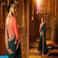 Aardhangini Sakshi vol-4 Wholesale Festive Saree blouse