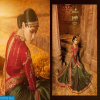 Aardhangini Sakshi vol-4 Wholesale Festive Saree blouse