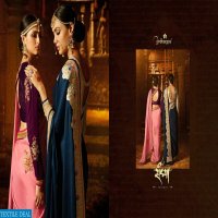 Aardhangini Sakshi vol-4 Wholesale Festive Saree blouse