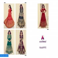 Aashirwad Saanvi Wholesale Designer Suit