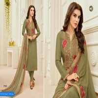 Mf Sangini Wholesale fancy suit