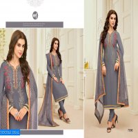 Mf Sangini Wholesale fancy suit