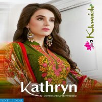 khwaish kathryn Wholesale cotton Work Dress materials