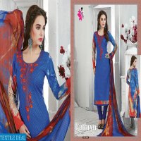 khwaish kathryn Wholesale cotton Work Dress materials