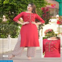 pariyanaa Zara vol-1 Wholesale Ready made Top and Bottom