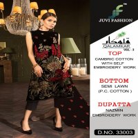 Juvi Qalamkar vol-3 Wholesale pakistani Dresses