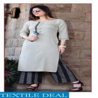 Mittoo panghat vol-3 Wholesale ready made Top and plazzo