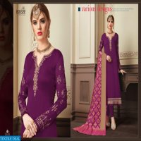 Ashee banaras vol-2 Wholesale long Dresses