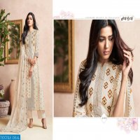 Jay vijay Quince Wholesale Casual Salwar suits