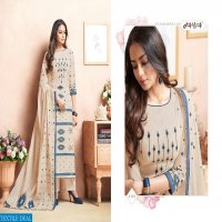 Jay vijay Quince Wholesale Casual Salwar suits