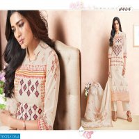 Jay vijay Quince Wholesale Casual Salwar suits