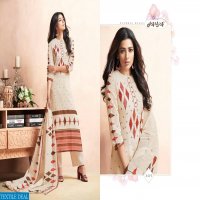 Jay vijay Quince Wholesale Casual Salwar suits