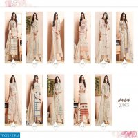 Jay vijay Quince Wholesale Casual Salwar suits