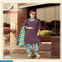 7Star Wholesale Ready made patiyala Dresses