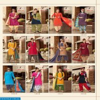 7Star Wholesale Ready made patiyala Dresses