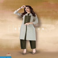 12 angel Fashion look Wholesale Ready made Top and plazzo