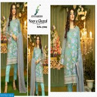 Juvi Noor E Ghazal Wholesale Pakistani Dresses