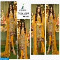 Juvi Noor E Ghazal Wholesale Pakistani Dresses